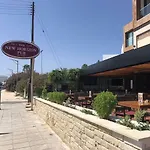 Terrazza * Пафос