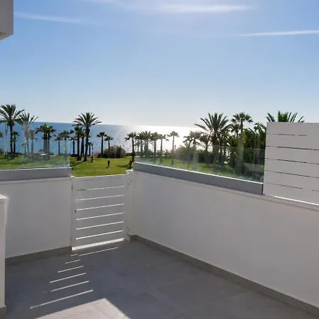 Terrazza Διαμέρισμα *